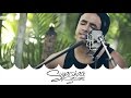 Sugarshack Sessions | Through the Roots - Dancing in the Rain