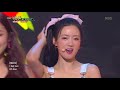 Download 뮤직뱅크 Music Bank - A L R I G H T - 에이핑크(Apink).20180713 뮤직뱅크 Music Bank - A L R I G H T - 에이핑크(Apink).20180713