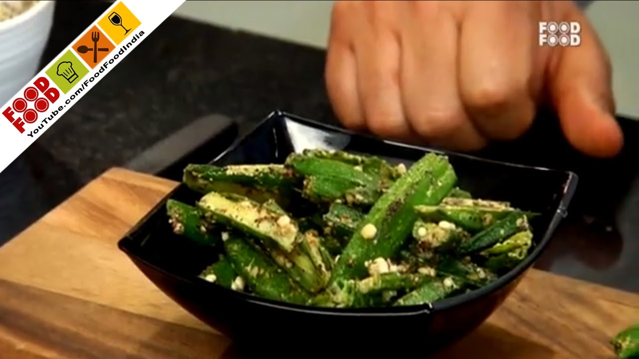 Bhindi Jhaal - Health Mange More | FoodFood