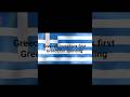 Greece was Bankrupt - Now it's Recovering. How? @EconomicsExplained #Greece #GreekEconomy #facts