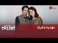 Persia's Got Talent - مهدیه با نام هنری ماهورا ، با نوایی خوش از موسیقی کردی