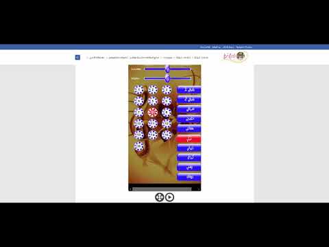 افضل مجموعة من الايقاعات الشرقية