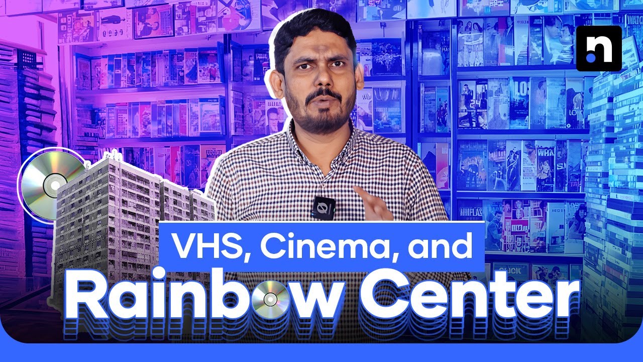 Rainbow Center Karachi: The Rise & Fall of Pakistan’s Home Entertainment Hub | Nukta