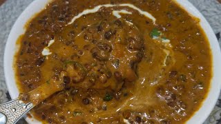 Dhaba Style Dal Bukhara | How To Make Dal Bukhara | рджрд╛рд▓ рдмреБрдЦрд╛рд░рд╛ рд░реЗрд╕рд┐рдкреА | Dal Bukhara Recipe