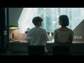 鄭如鈞AGin Cheng 幸福就好 Blessed Official Music Video 鄭如鈞AGin Cheng 幸福就好 Blessed Official Music Video