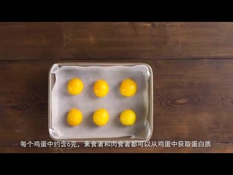 孩子常吃这种食物，补钙又补脑，个子长得快，大脑更聪明