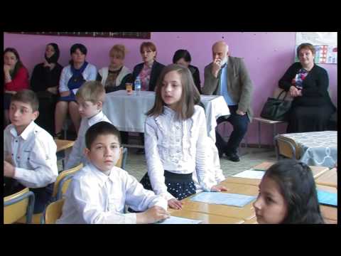 ქალაქ ქუთაისის # 29 საჯარო სკოლა