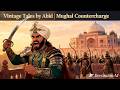 The Last Lamp of the Mughal Empire | Rise & Fall of the Final Mughals