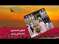 معا نرتقي