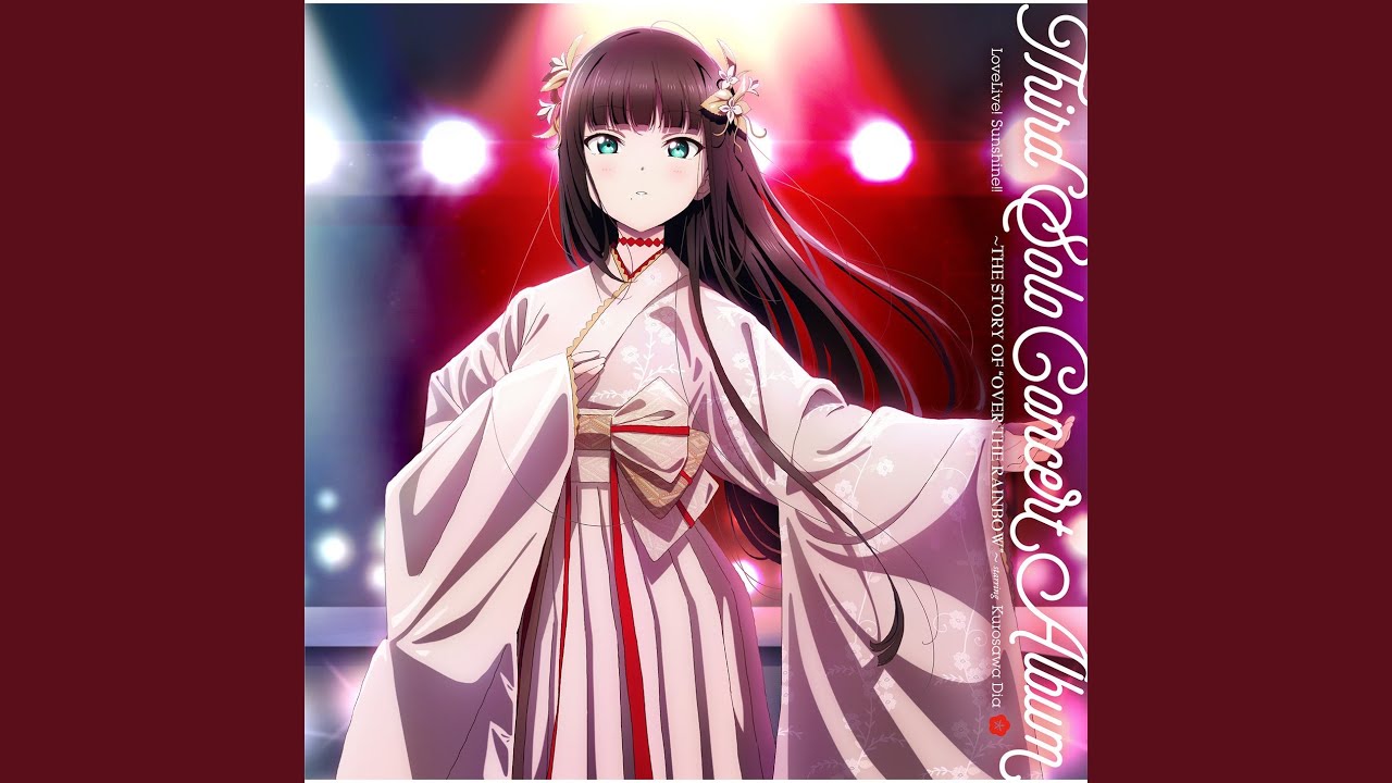 ジングルベルがとまらない (黒澤ダイヤ Solo Ver.)