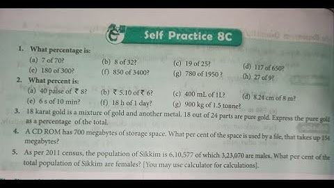 new learning composite mathematics class 7 ex 8c | SChand maths class 7th ex 8c | percentage