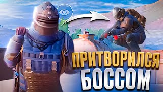 ПРИТВОРИЛСЯ БОССОМ НА 5 КАРТЕ В МЕТРО РОЯЛЬ | ЧАСТЬ 2 | ВЫБИЛ КУЧУ ЛУТА В НОВОМ METRO ROYALE