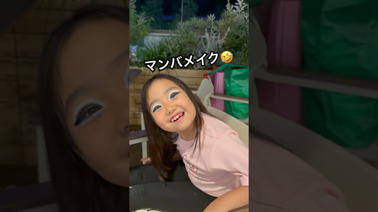 初めてのマンバメイク⁉️コギャル✨撮影中〜🤣#shorts #さくありちゃんねる#ギャル