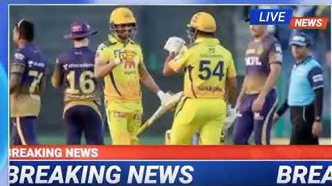 IPL 2022 Latest Point Table After CSK Vs KKR Match|IPL 2022 Point Table Today After 1st Match