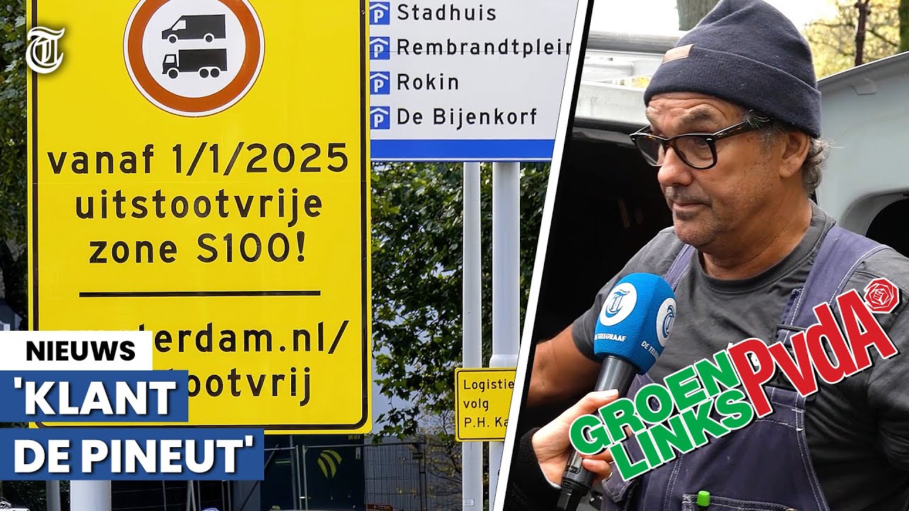 Hoongelach om plannetje GL: 'Ze hebben geen idee'