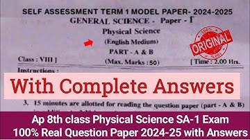 8th class physical science Sa1 question paper 2024|💯Ap 8th Sa1 physics real paper 2024 answers
