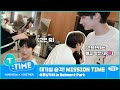 [T:TIME] Green Room Raid! MISSION TIME #HUENINGKAI in Belmont Park