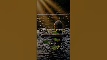 Mahadev Status! Bholenath Status! Mahakal Status! #mahadev #dr_status #shorts