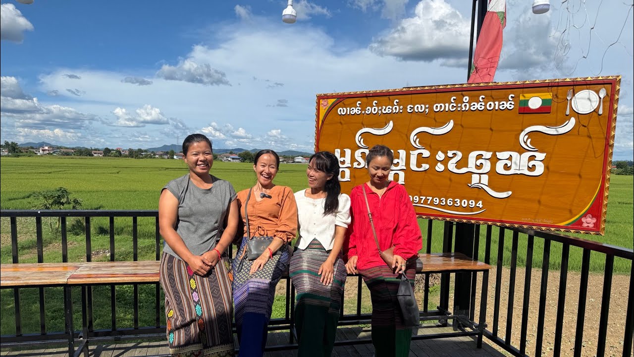 Мой друг угостил меня походом в известный тайский ресторан, и еда была восхитительной, прямо как ...