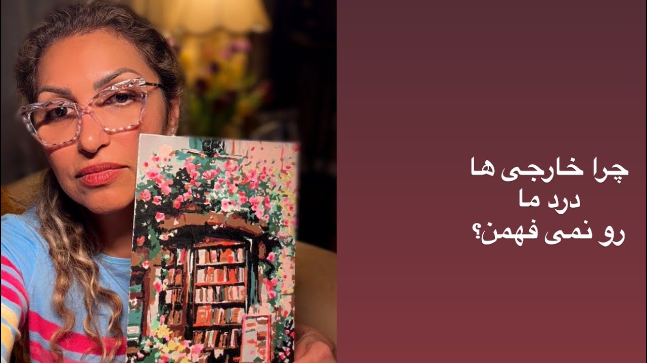 از خارجی ها تا علی بندری و کینگ رام!