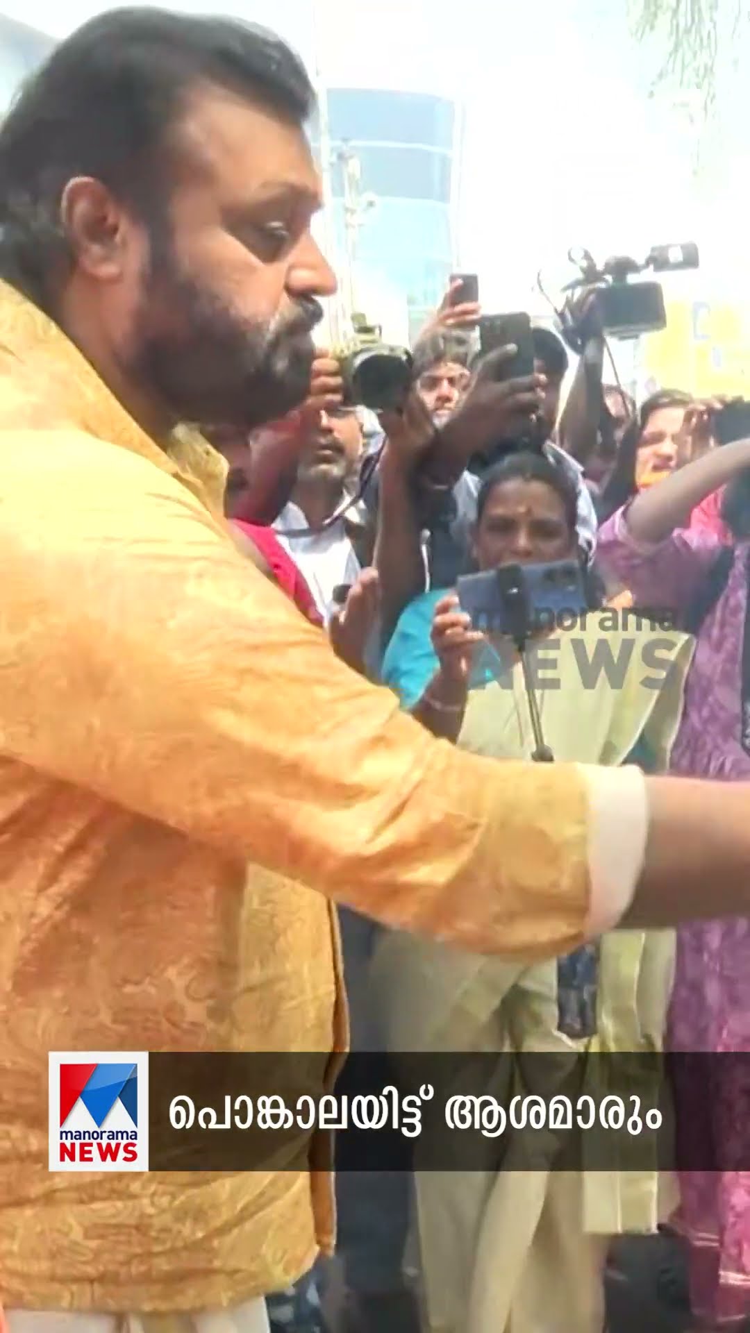 പ്രധാനവാര്‍ത്തകള്‍ ഒരുമിനിറ്റില്‍, ന്യൂസ് ബുള്ളറ്റ് ​#NewsBulletin #MalayalamNews #NewsUpdate