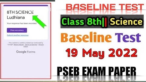 8th class Science baseline test answer with solution real paper 8th class Baseline test 19/may/2022