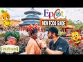NEW Eats and Tasty Treats Around The World @EPCOT Flower and Garden Festival 2020 + Merch