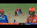 Abhishek Sharma 100 vs delhi capitlas | Abhisehk sharma century vs dc | SRH  vs DC