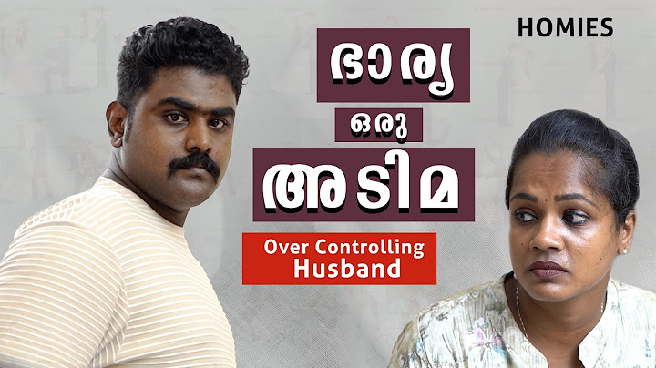 Husband Controls Wife Like a Slave… | Family Series | Husband and Wife Issues | Malayalam Short Film