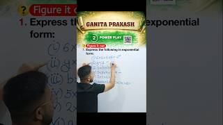 Class 8 Maths Chapter 2 Power Play Page 22 Figure It Out Q1 | Ganita Prakash #shorts
