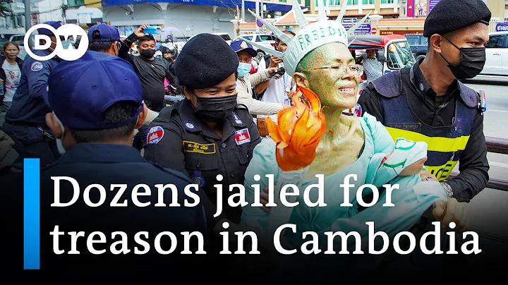 Cambodia convicts opposition figures in mass trial  | DW News - DayDayNews