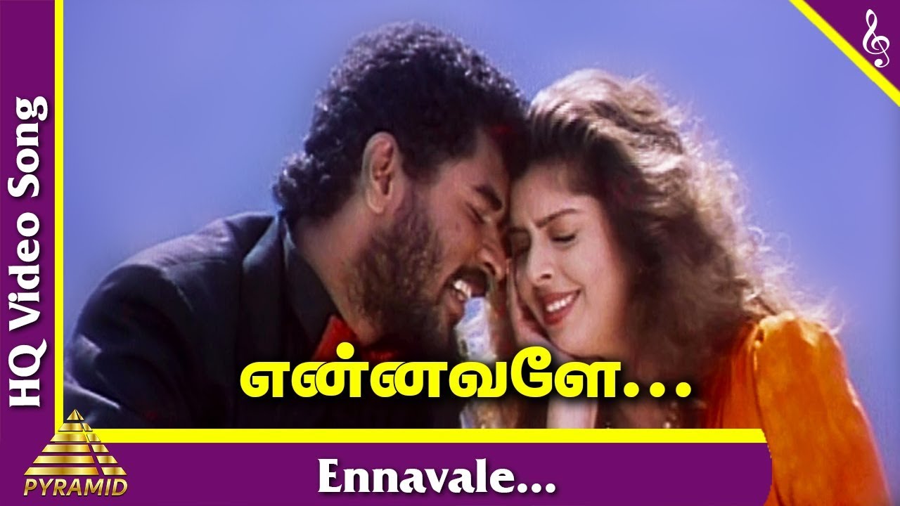 Kadhalan Tamil Movie Songs  Ennavale Video Song  Unnikrishnan  A R Rahman    