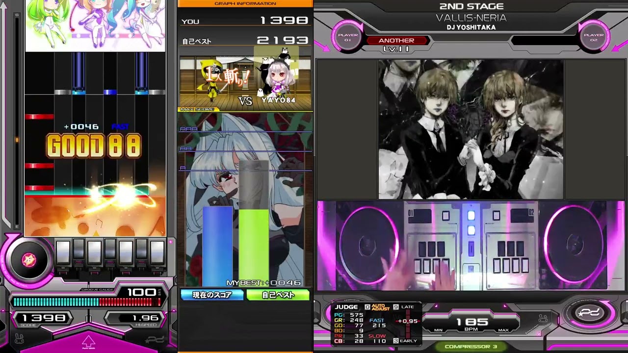 beatmania IIDX】VALLIS-NERIA / DJ YOSHITAKA 1P(A)正規 - YouTube