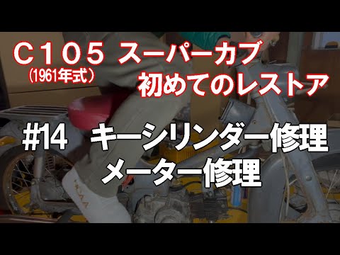 あきぽん35バイクチャンネル - YouTube
