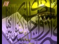 نشید بشنو نوای قرآن