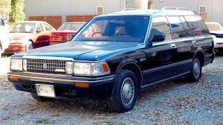 1988 Toyota Crown Estate Supercharged Hearse (USA Import) Japan A