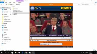 مشاهدة قنوات بين سبورت بدون تقطيع للكمبيوتر و بجودة عالية screenshot 1