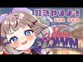 【#NEWTOWN】9日目! 救急【 #高細工さとり 】【 #vtuber 】#スト鯖gta