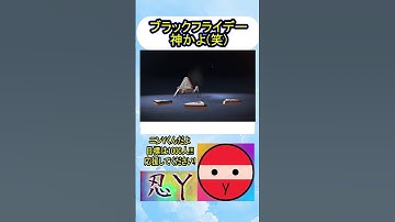 【エーペックス】スパレジェ2個確定!?ブラックフライデー最高!!