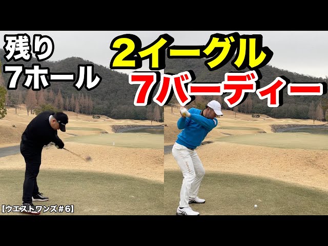 The dream has come true A final sprint towards the 54 Vision