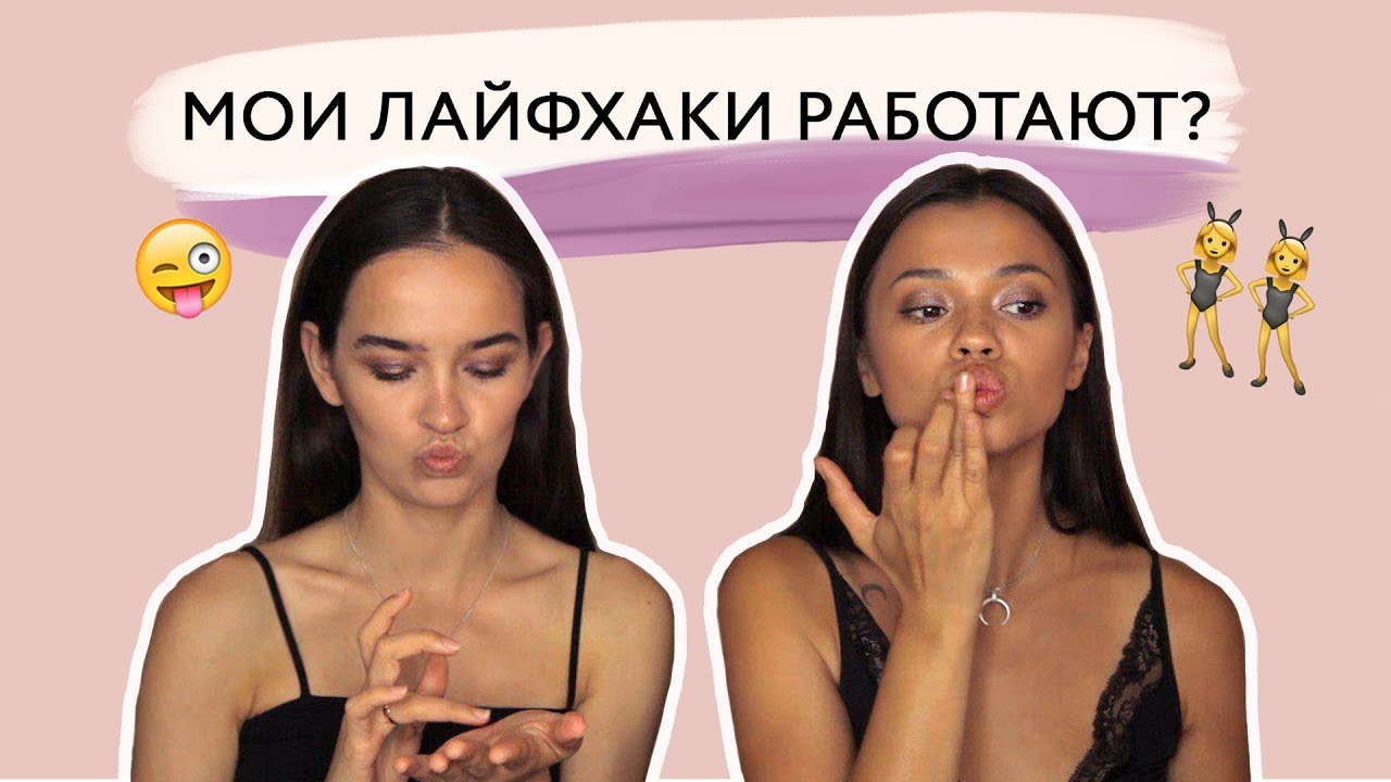 Зачем мажут кий мелом Зачем мажут кий мелом
