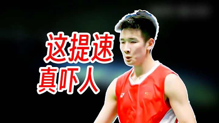 顶住西本拳太的疯狂提速挣扎！李诗沣稳定攻防晋级八强！ - 天天要闻