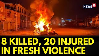 Manipur Violence News Today | Reports Of Fresh Violence In Manipur | Manipur News | English News