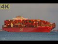 4K | ONE HANNOVER - Shipspotting Elbe near Otterndorf - 4K VIDEO
