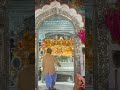 जानकी माता मंदिर - जनकपुर | माता सीता जन्मस्थली 🙏