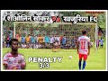 Penalty  shaolin soccer  khajuria fc  at  acc jhinkpani football match 2023