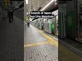 Missing Japan? #marinjapan #japan #travel #nostalgia #nostalgic #osakametro #takemeback #gotojapan