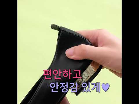 [엘사베로니] 트로벨 플랫슈즈 2cm K19022-3