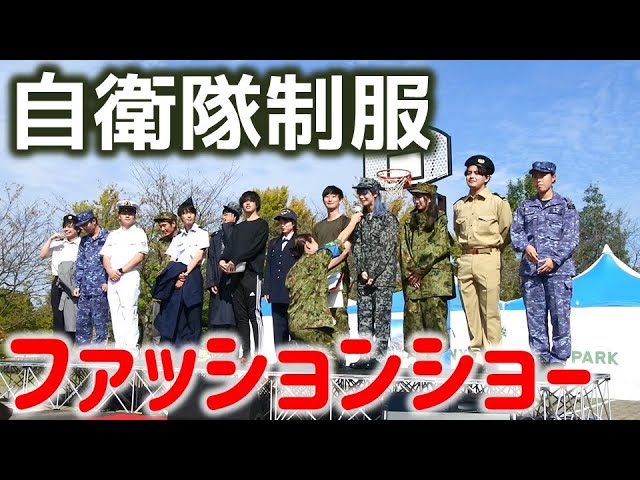 海上自衛隊制服用簡易服セーター。映画「沈黙の艦隊」大ヒット公開記念