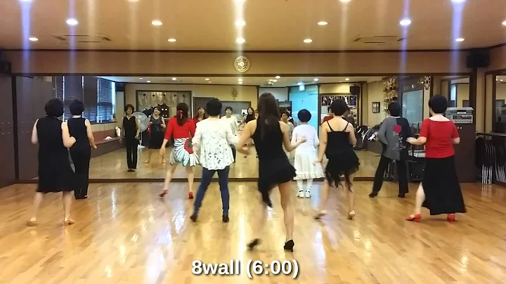 Sin Que Perdones Line Dance